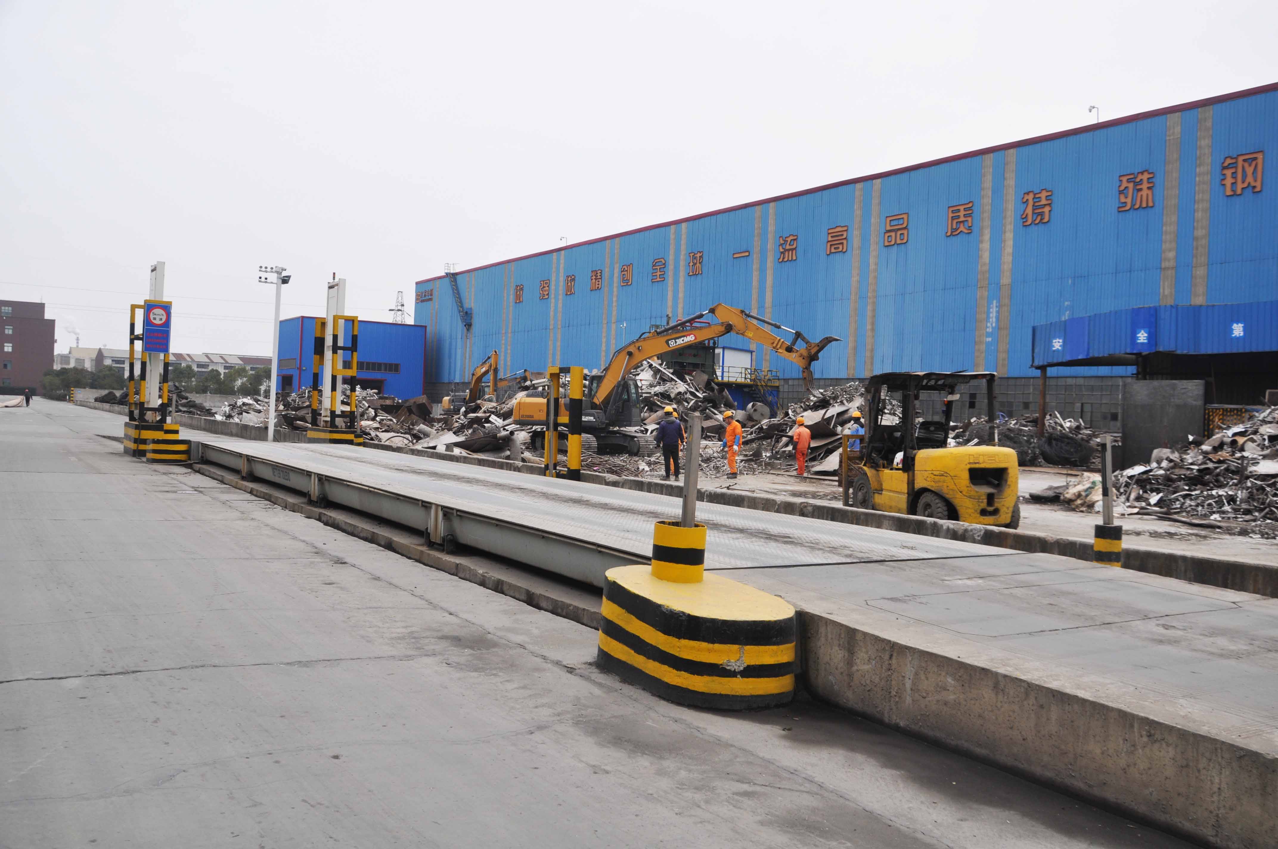 OB欧宝(中国游)官方网站