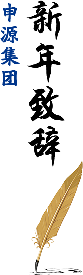 OB欧宝(中国游)官方网站