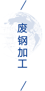 OB欧宝(中国游)官方网站