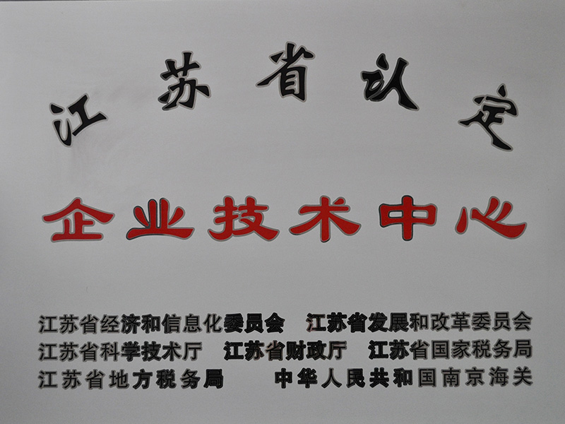 OB欧宝(中国游)官方网站