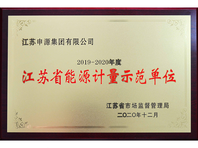 OB欧宝(中国游)官方网站