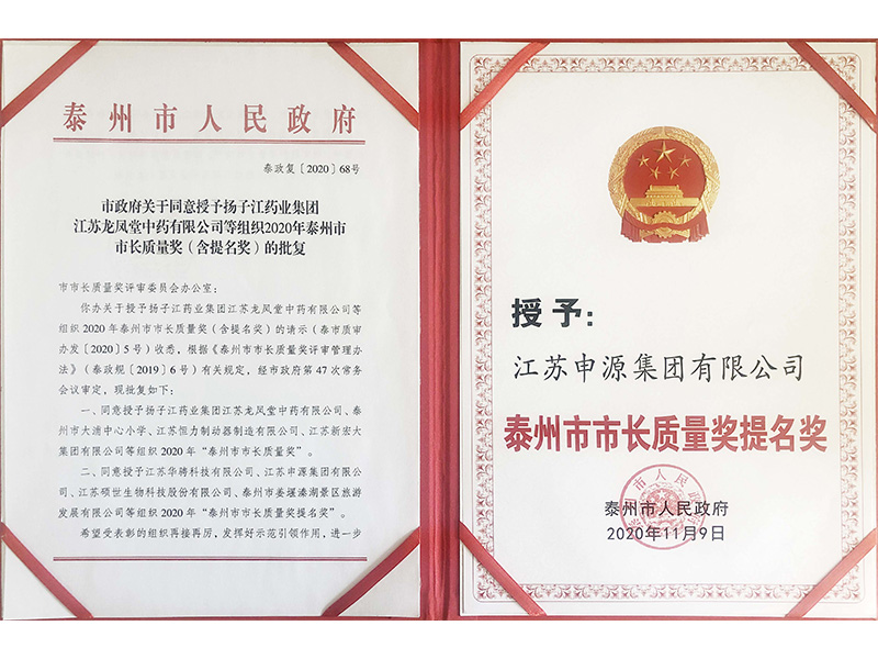 OB欧宝(中国游)官方网站