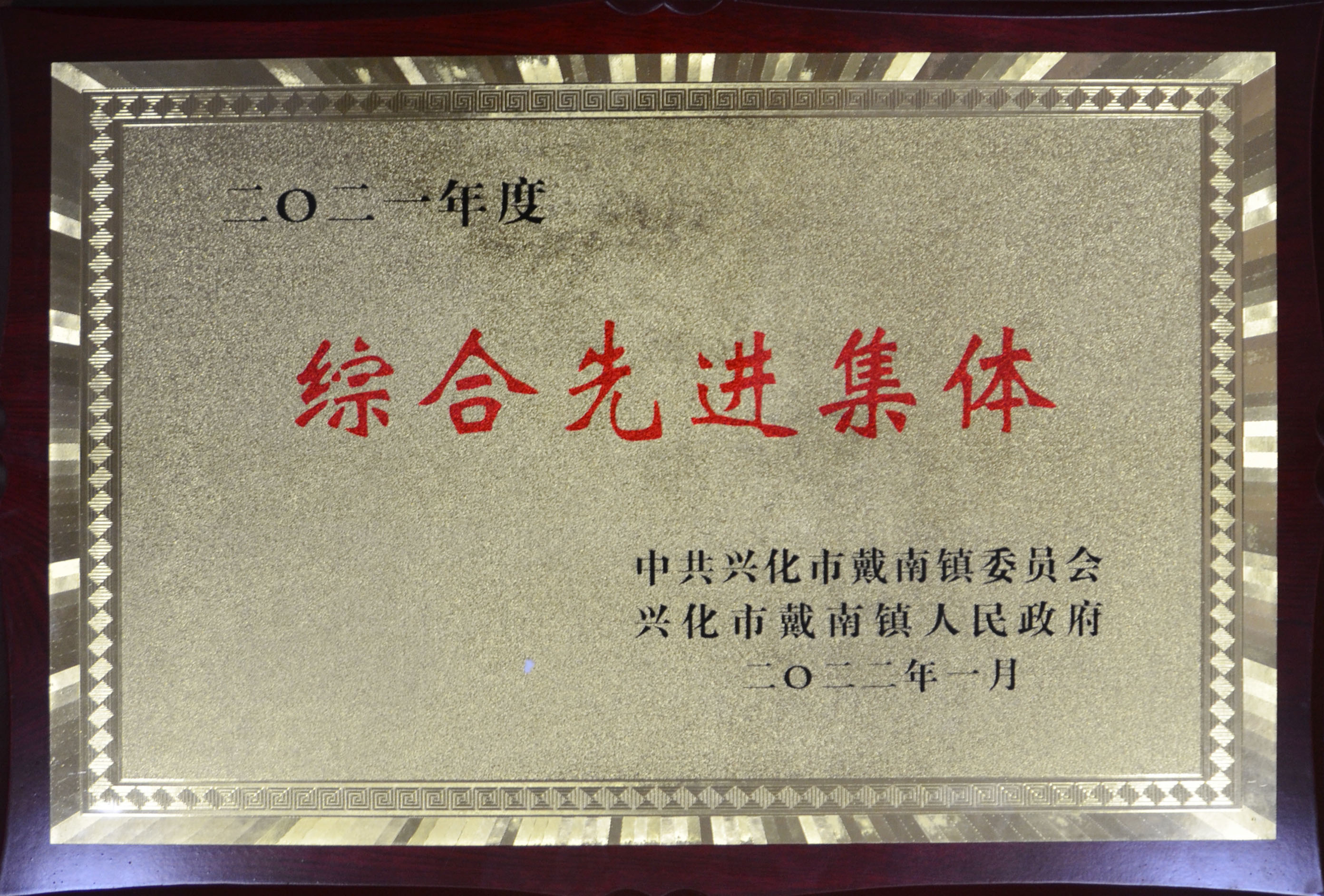 OB欧宝(中国游)官方网站