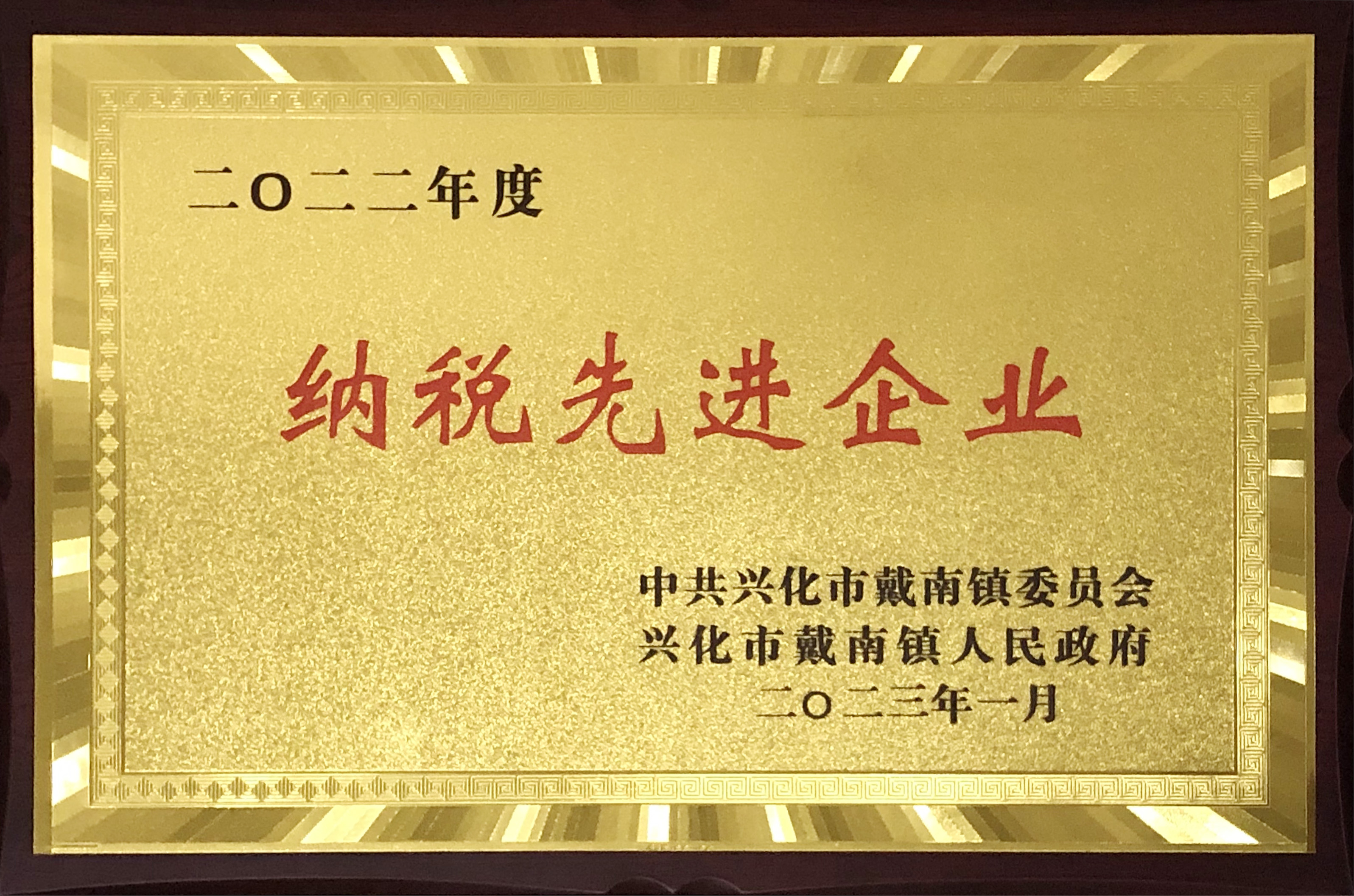 OB欧宝(中国游)官方网站