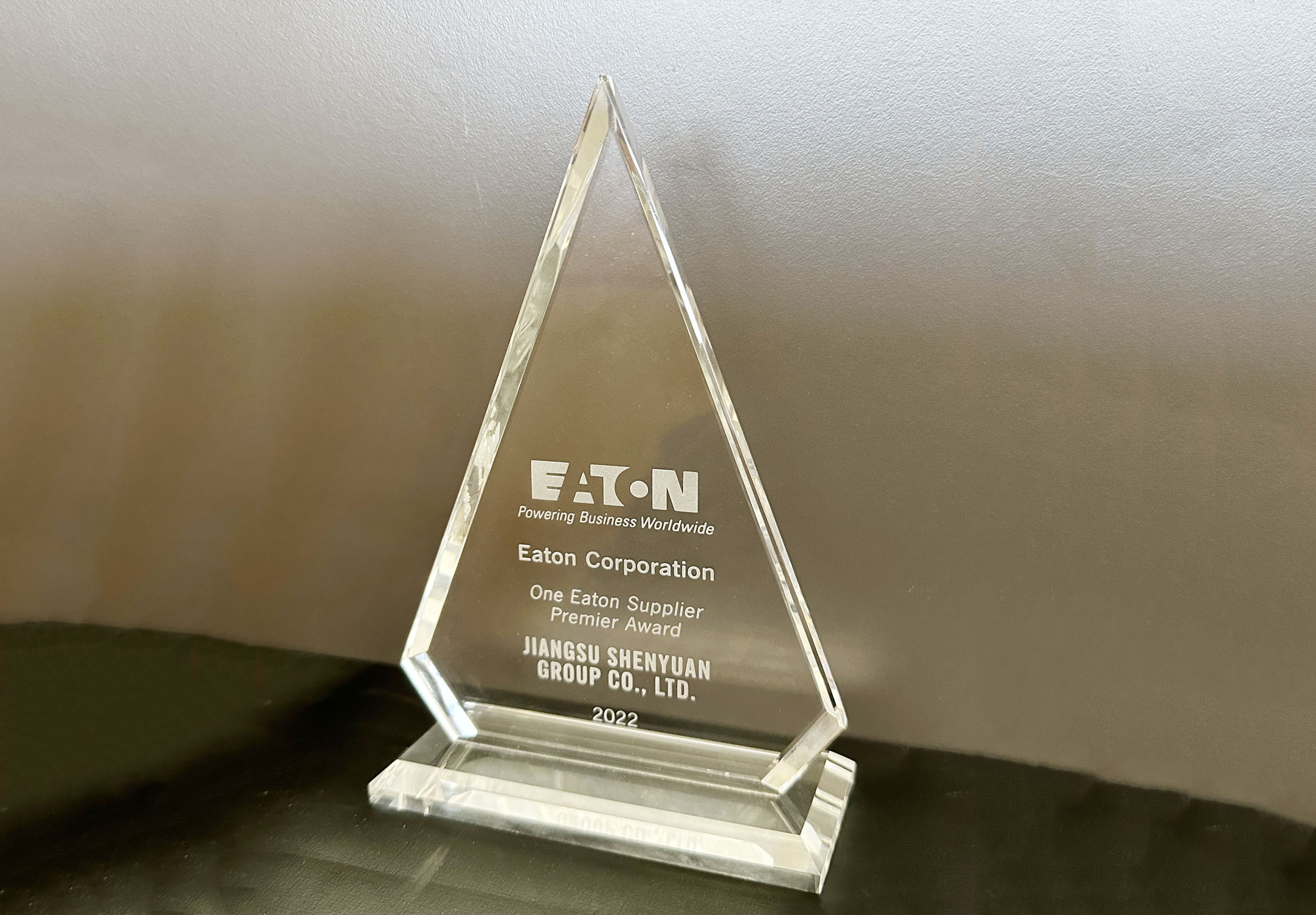 OB欧宝(中国游)官方网站