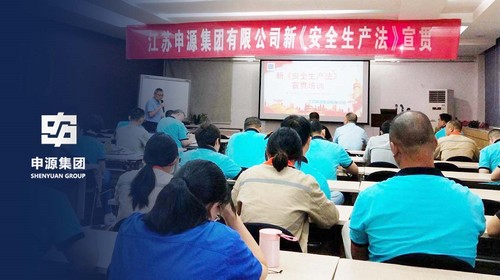 OB欧宝(中国游)官方网站