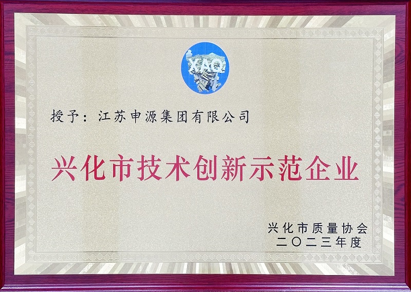 OB欧宝(中国游)官方网站