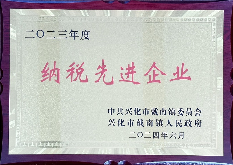 OB欧宝(中国游)官方网站