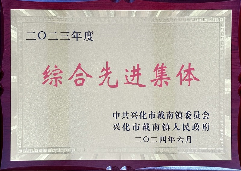 OB欧宝(中国游)官方网站