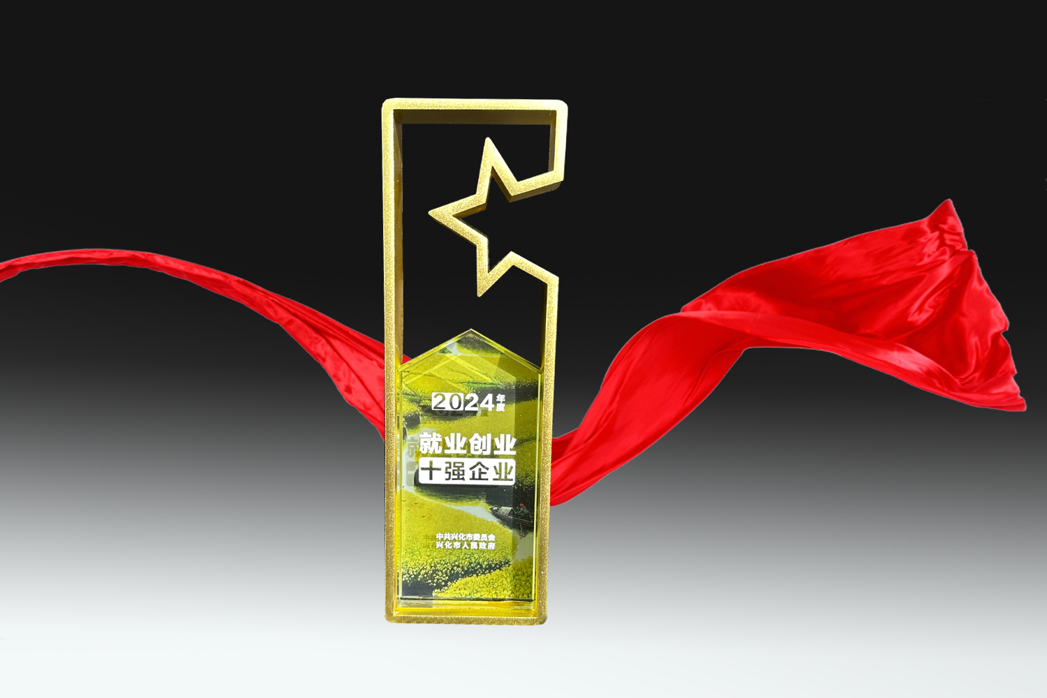 OB欧宝(中国游)官方网站