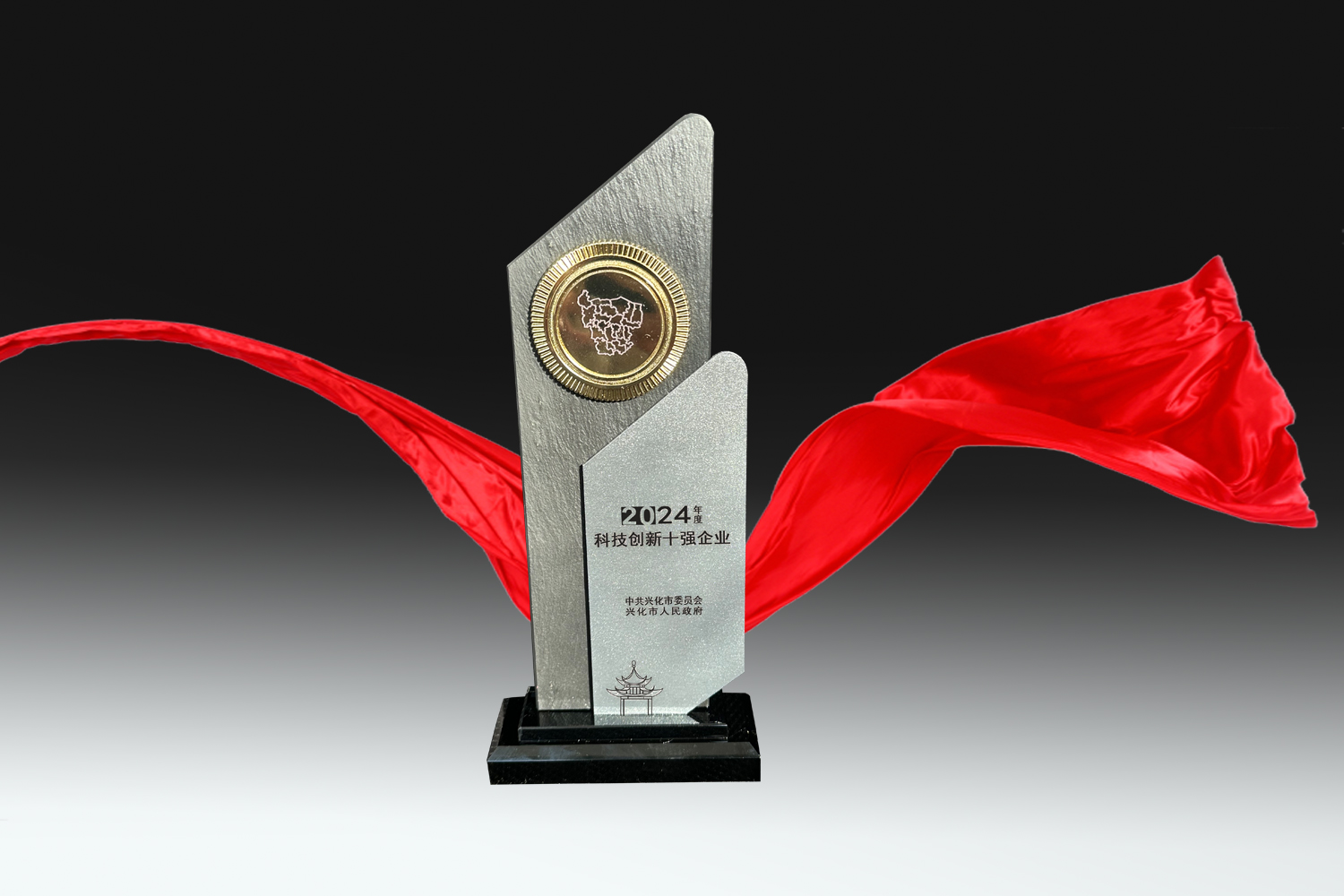 OB欧宝(中国游)官方网站