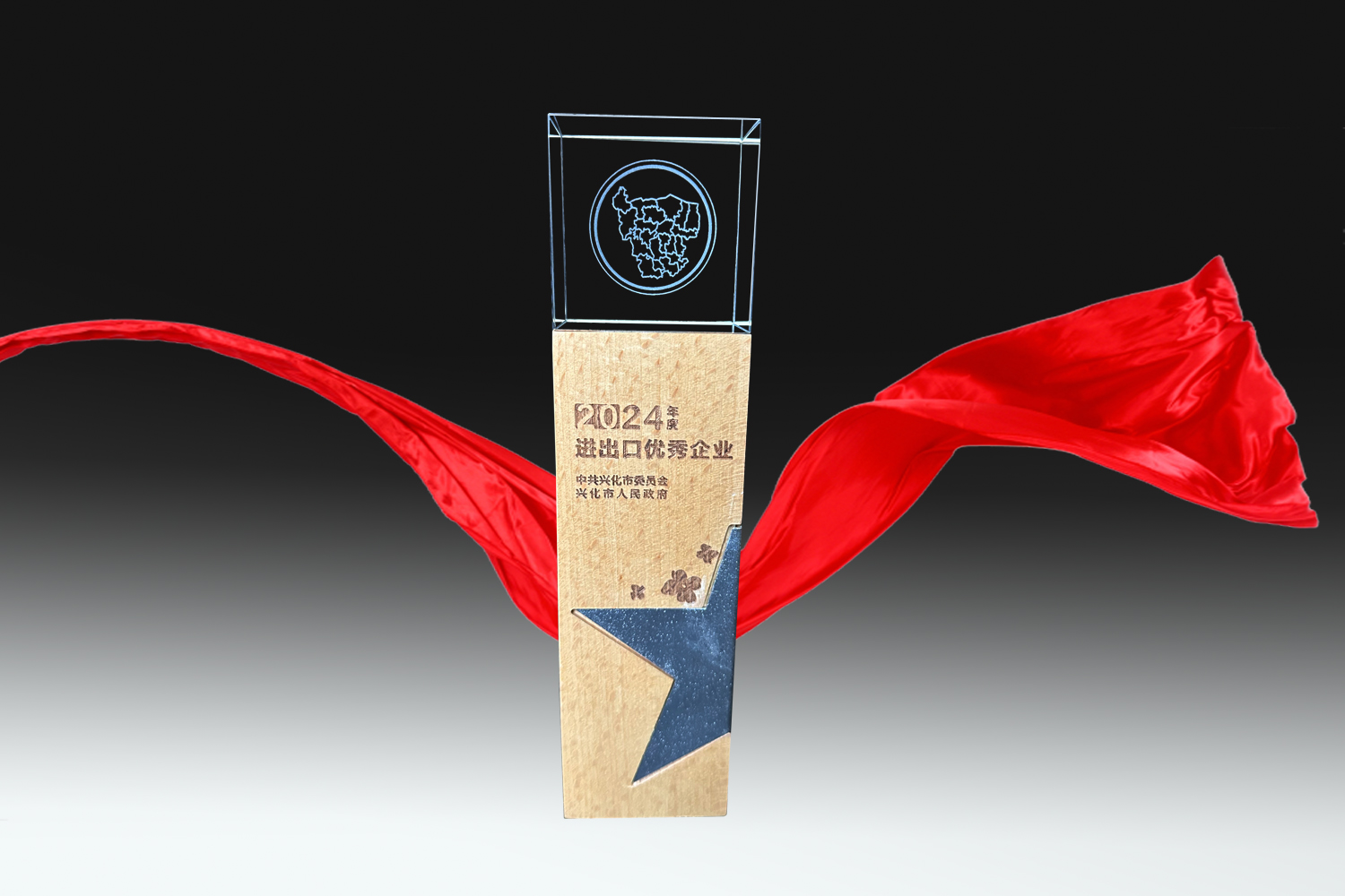 OB欧宝(中国游)官方网站