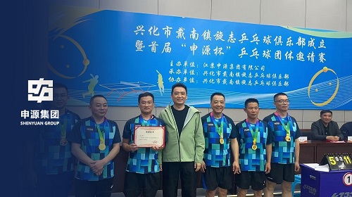 OB欧宝(中国游)官方网站