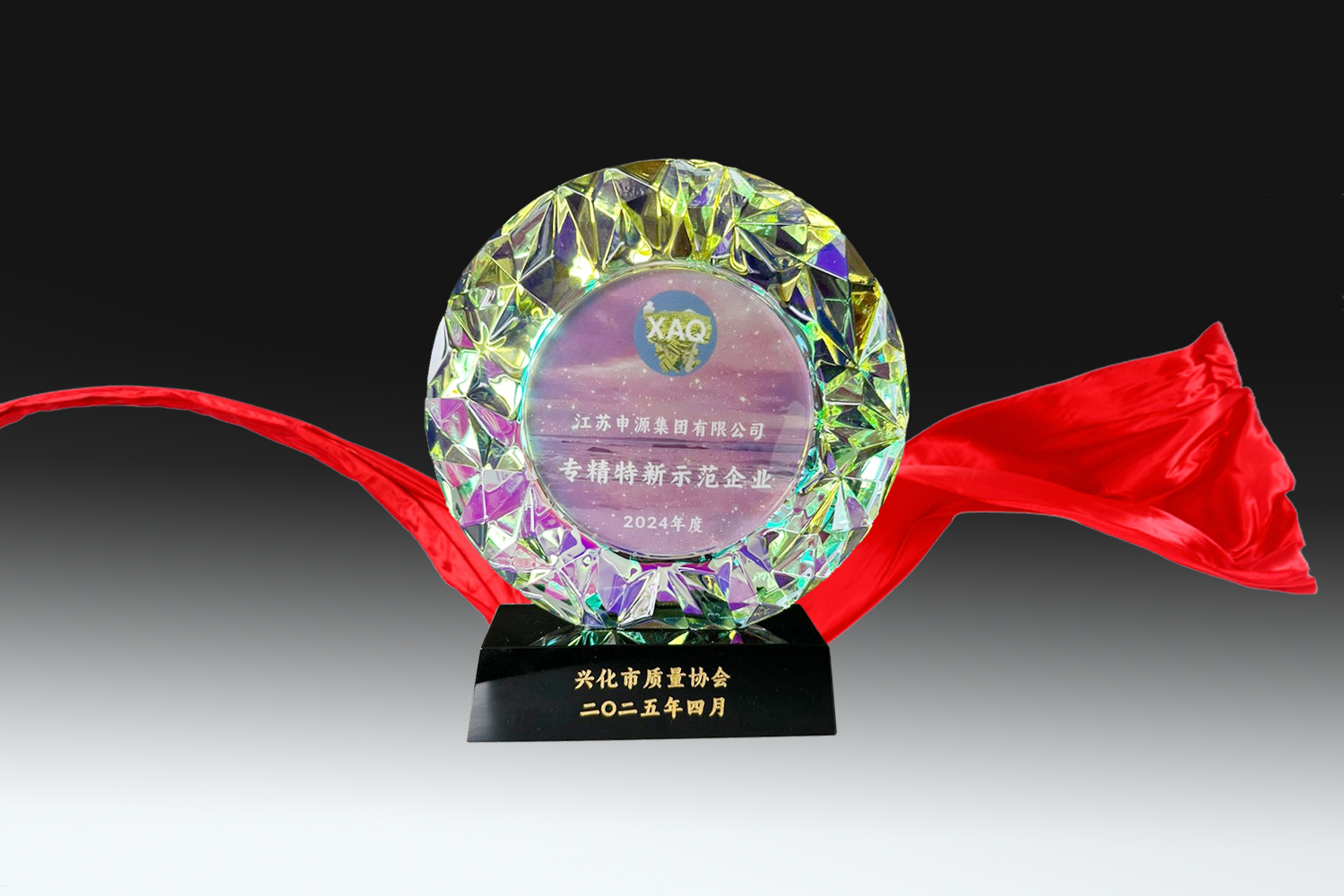 OB欧宝(中国游)官方网站