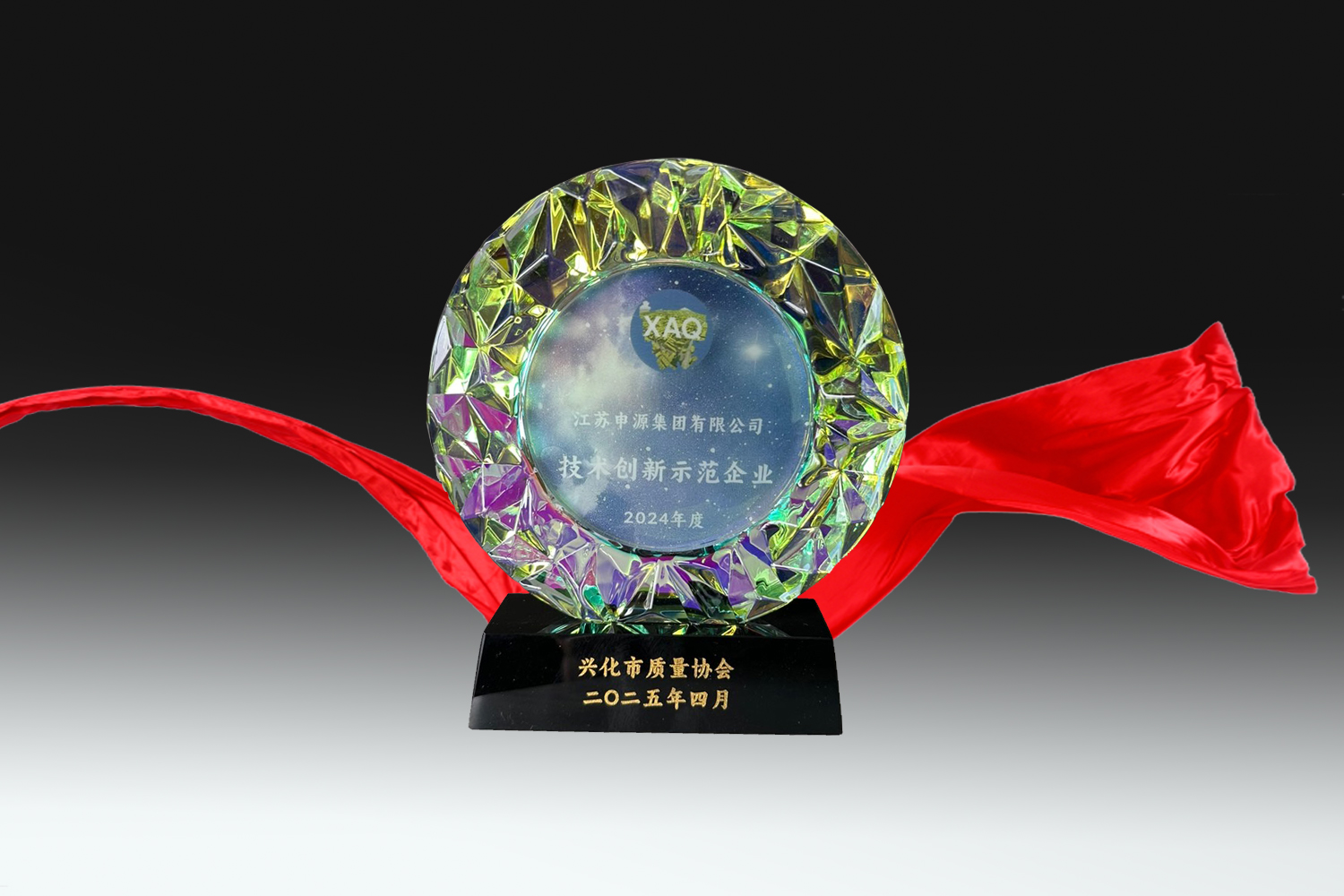 OB欧宝(中国游)官方网站