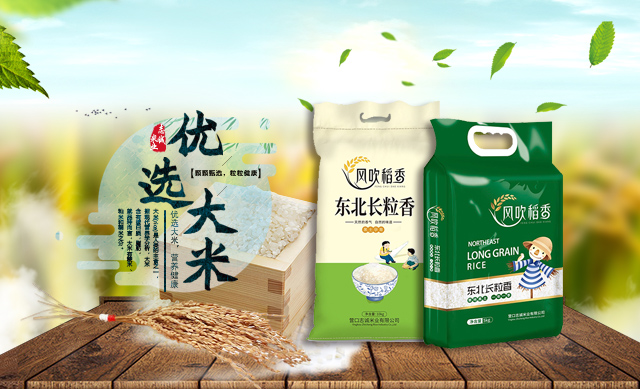 首页| CA88公司中国唯一官方网站