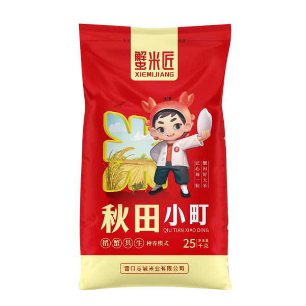秋田幼町25kg