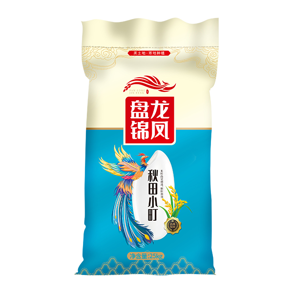 秋田幼町25kg