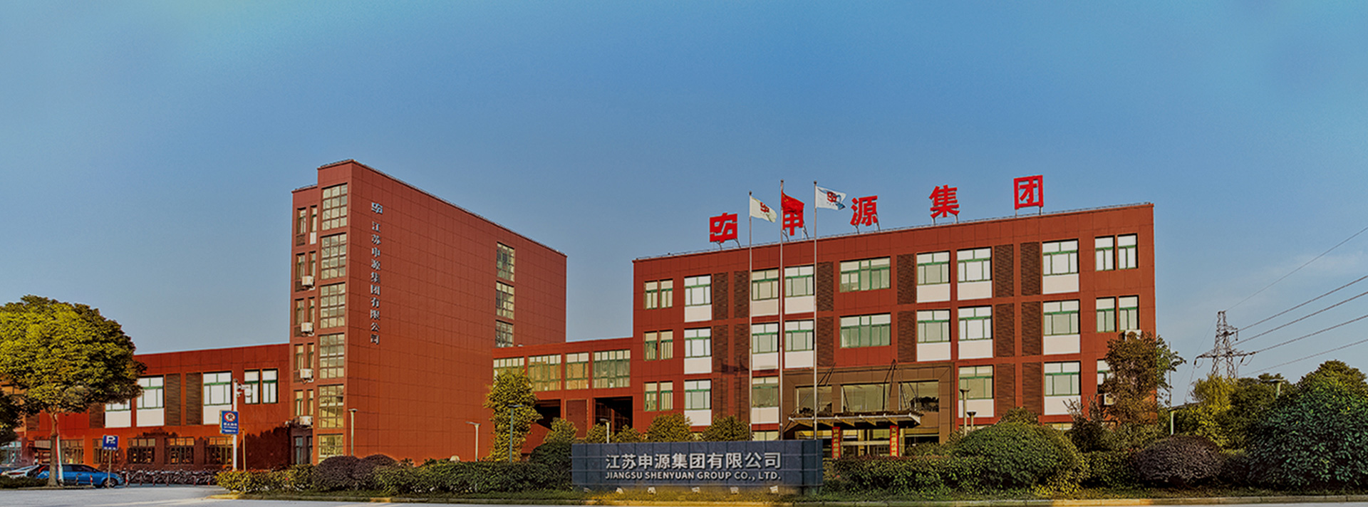 OB欧宝(中国游)官方网站