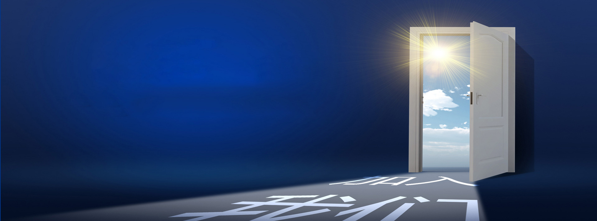 OB欧宝(中国游)官方网站