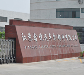 OB欧宝(中国游)官方网站