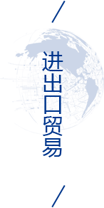 OB欧宝(中国游)官方网站