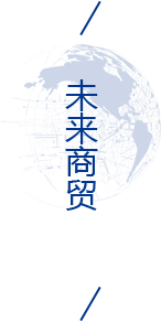 OB欧宝(中国游)官方网站