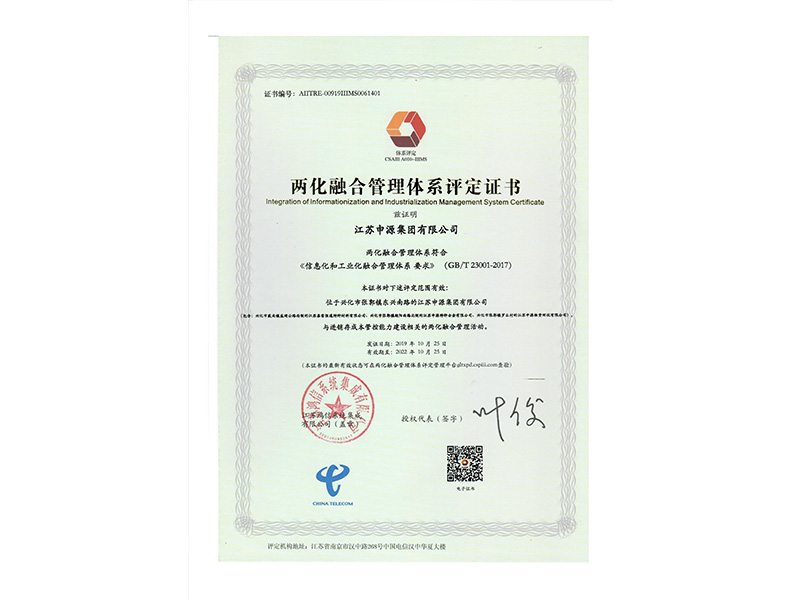 OB欧宝(中国游)官方网站