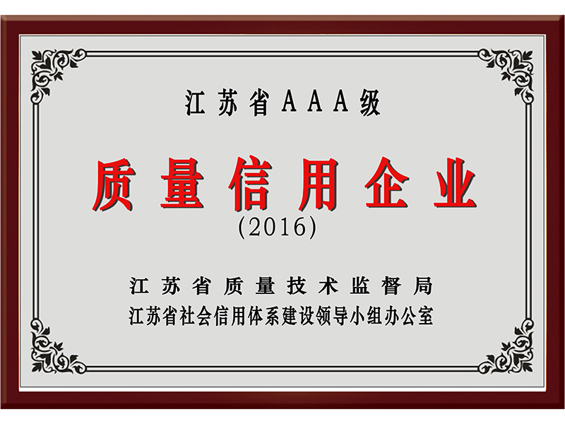 OB欧宝(中国游)官方网站